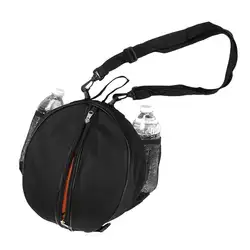 Баскетбольная сумка футбольный мяч Волейбол Софтбол спортивная сумка через плечо