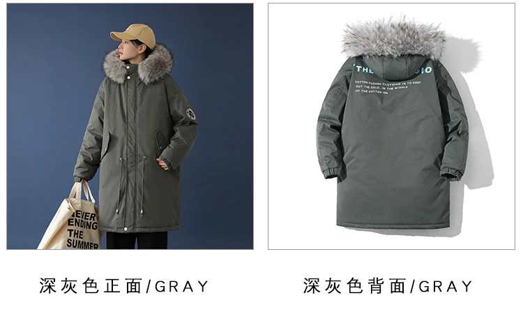 710-中性风-750_07