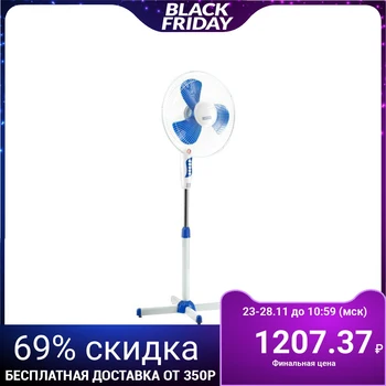 

Fan LOF-08, floor standing, 40 - 45 W, 3 modes, white-blue 5205931
