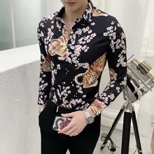 Весенняя рубашка с цветочным принтом, Мужская брендовая новая простая Мужская рубашка с длинным рукавом, повседневная приталенная танцевальная уличная одежда, мужская рубашка, смокинг