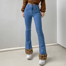 

YICIYA Patchwork Furry Skinny Flare Pant Women Casual Blue High Waist Jeans Trousers Ladies Fashion Long Joggers Streetwear 2021
