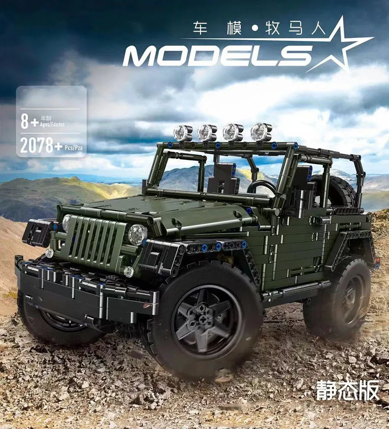 Jeep Wrangler Rubicon RC набор совместим с Technic MOC-5140 строительные блоки игрушки для детей мальчиков