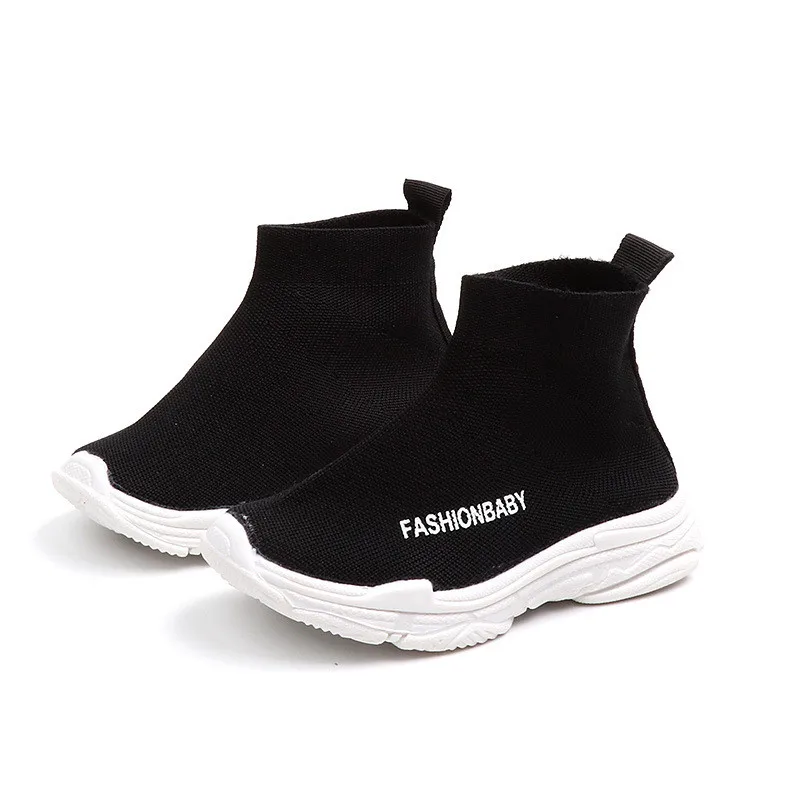 

Baby Kids shoes boys girls shoes fashionable net breathable leisure sports running shoes for girls boys brand kids shoes