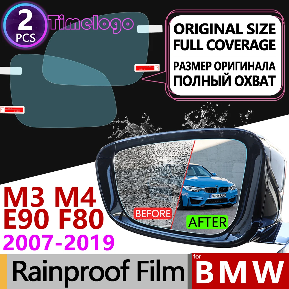 

For BMW M3 M4 E90 F80 2007-2019 Full Cover Anti Fog Film Rearview Mirror Rainproof Car Accessories M Power E92 E93 F82 F83 2015