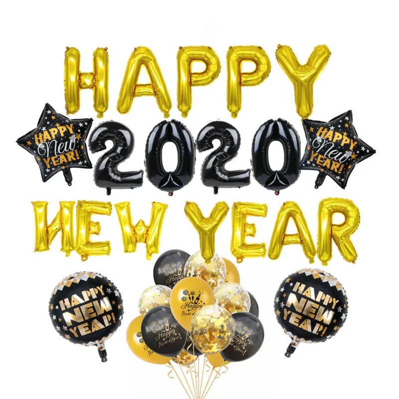 2020balloon set Год s украшения Год Вечерние шарики принадлежности - Цвет: 2020balloon set