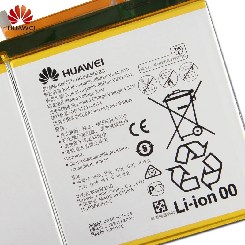 Сменный аккумулятор HB26A5I0EBC для huawei MediaPad M2 10,1 плоский сотовый M2-A01W M2-A01L MediaPad M3 lite 10 6660 мАч