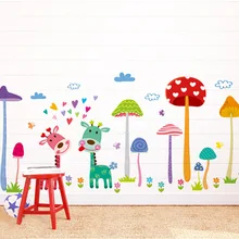 Креативные украшения для дома входные коридоры стеклянные двери съемные наклейки детской комнаты стены XH1455C