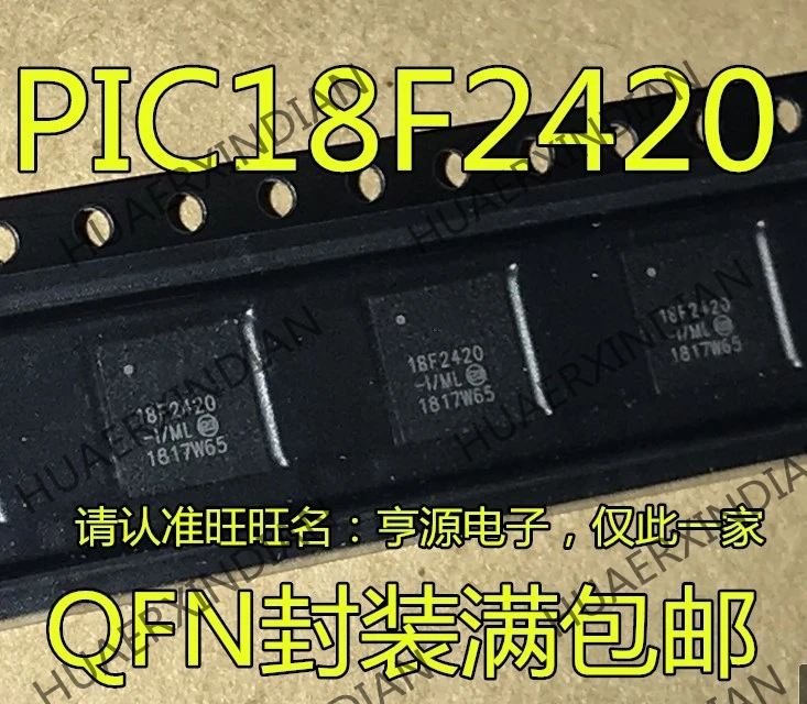 10 шт./лот PIC18F2420 PIC18F2420-I/мл QFN28 в