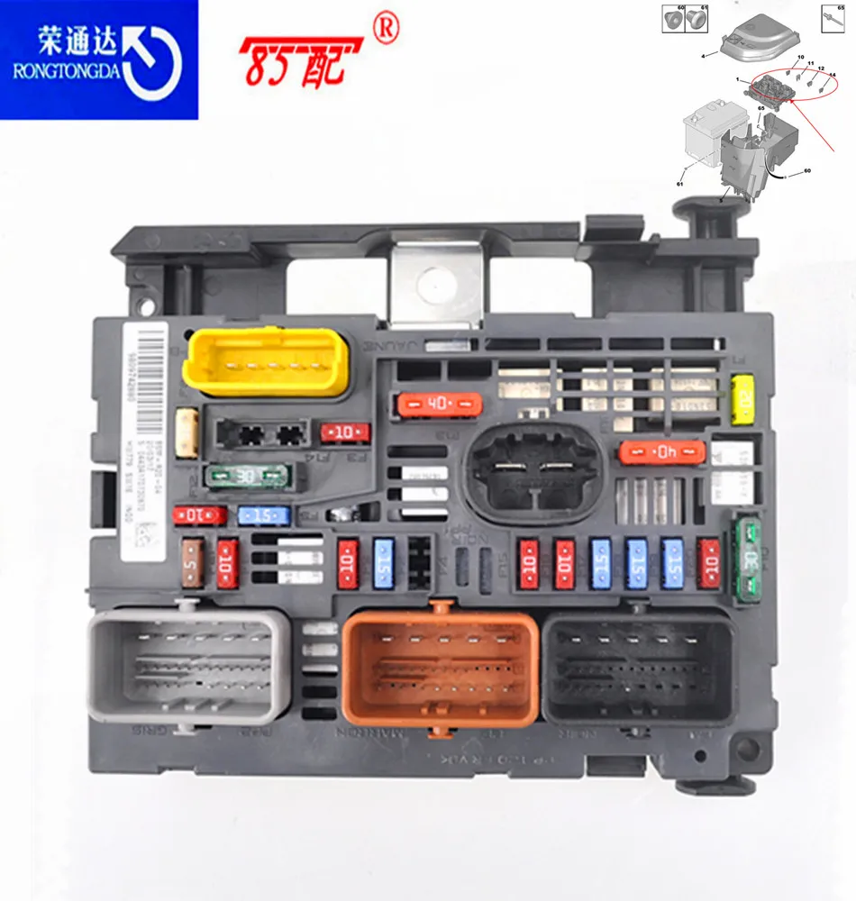 Совершенно новая Оригинальная Φ 9809742880 9666700480 для Peugeot 307/408/308 BSM R05 = R20 Citroen C4
