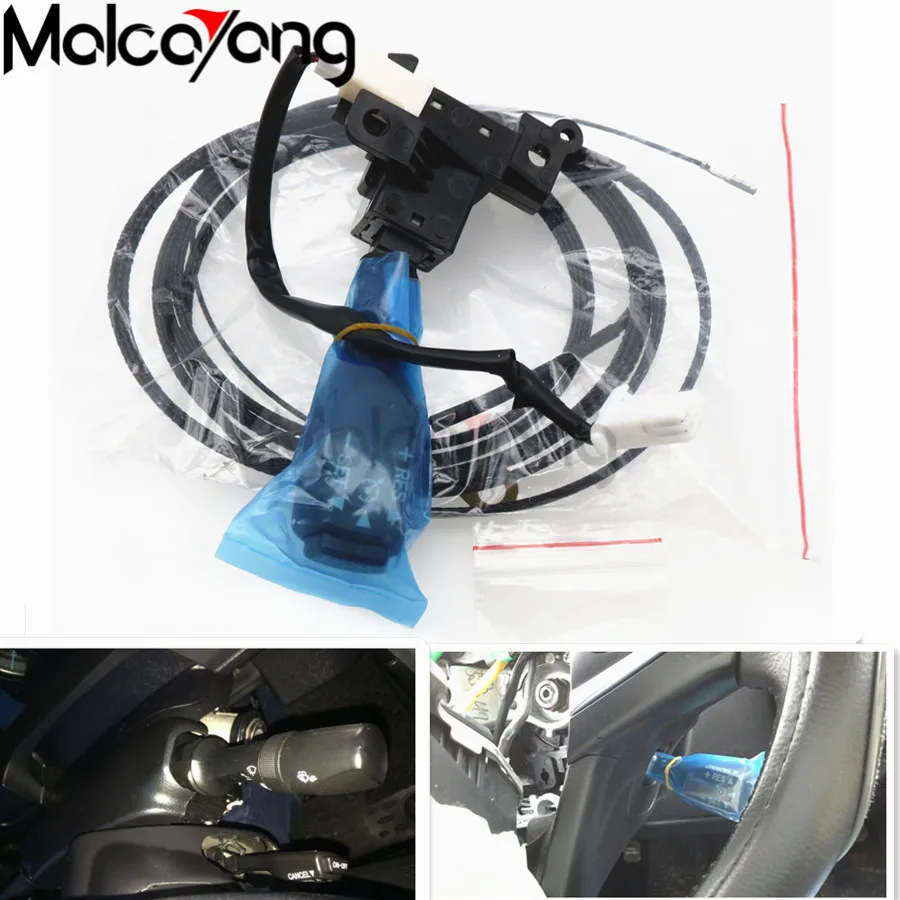 Переключатель круиз контроля 84632 34011 для Toyota Camry Corolla горlander RAV4 Tundra Lexus Scion Prius