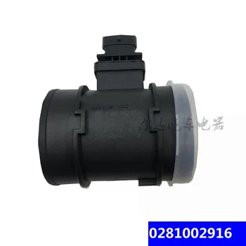 

Air flow meter sensor 0281002916 for Bosch JAC FAW