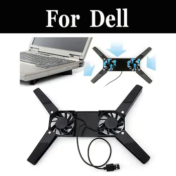 

Hot Sell Six Cooling Fan Laptop Cooling Pad Notebook Stand For Dell Inspiron 15 7548 Inspiron 15 7570 15 5559 Inspiron 15 7559