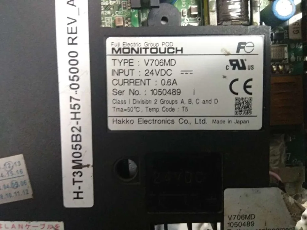 monitouch V706MD 24VDC