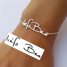 Модный Изготовленный На Заказ браслет ручной работы из нержавеющей стали для мужчин женщин Vsco девушка романтические ювелирные изделия браслеты лучший друг подарки