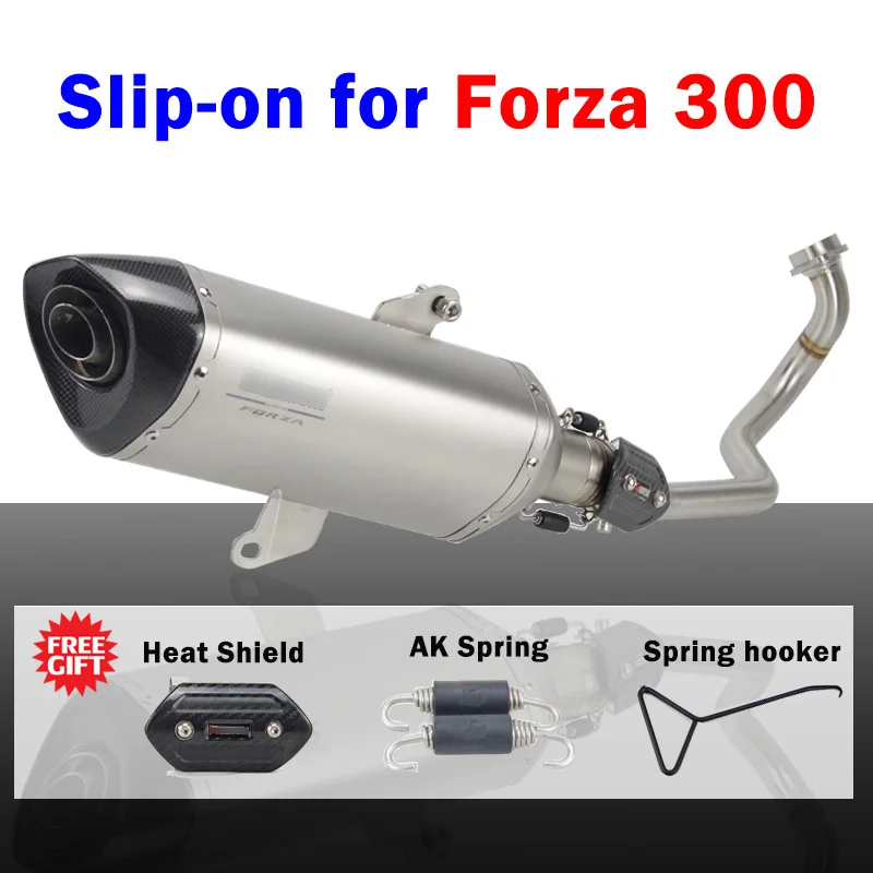 Выхлопной глушитель Forza 300 2018 2019 без шнура мотоциклетный rcycle выхлопной трубы с