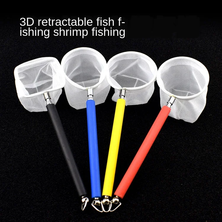 

Retractable Aquarium Mini Shrimp fish net Surplus feed cleaning 3D Net micro fish fish tank net set fish net aquarium cleaner