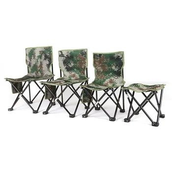 

Ultralight Aluminum Alloy Foldable Four Corners Chair Camouflage Outdoor Stool Chair Seat for Camping Hiking Fishing Picnic