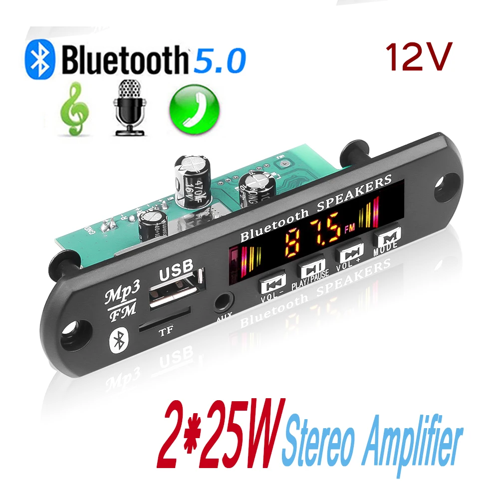 2*25 Вт стерео Bluetooth 5 0 MP3 плеер декодер плата 12 в 50 усилитель автомобильный FM
