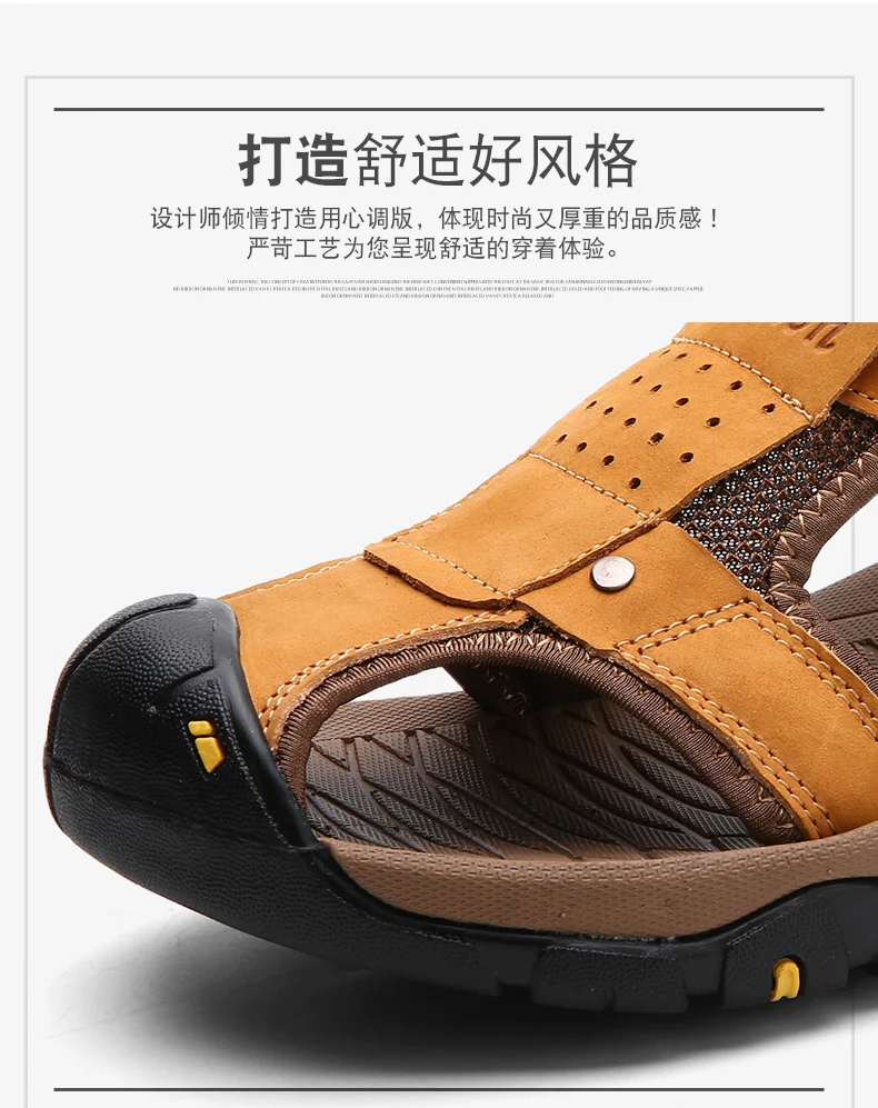 Summer New Sandals Men Leather Classic Roman Sandals Slipper Outdoor Sneaker Beach Men Water Trekking Casual Sandals
