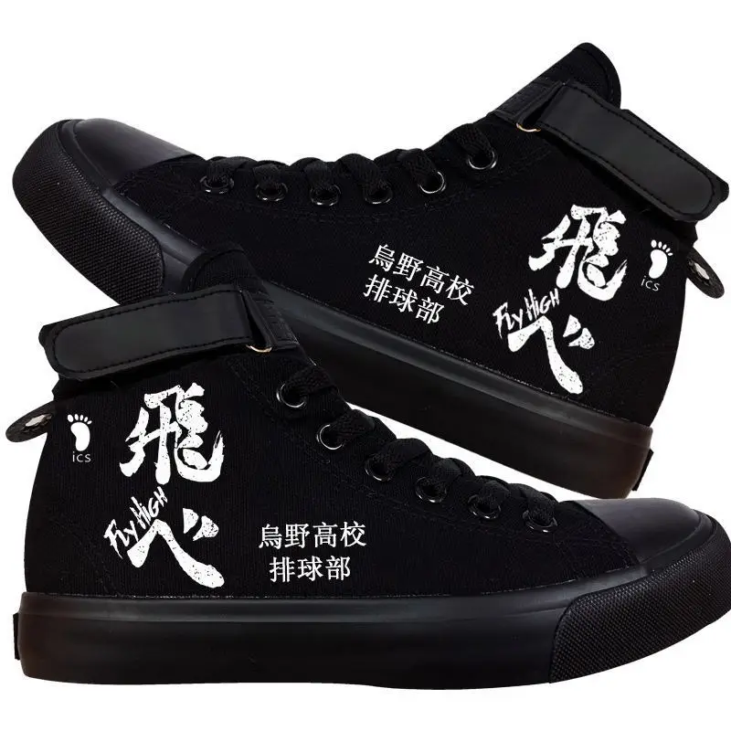 

Anime Haikyuu!! Canvas Black Shoes Casual Sneakers Student High Top Velcro Sports Shoes Boy Girl Woman Man Shoes Spring Autumn