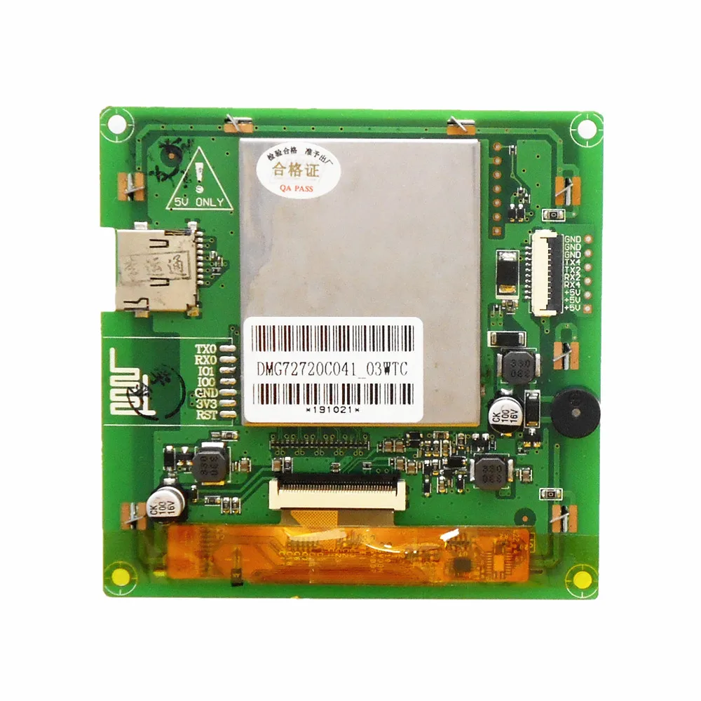 DMG72720C041_03W 4.1 inch Incell touch screen 24-bit color square screen IPS screen