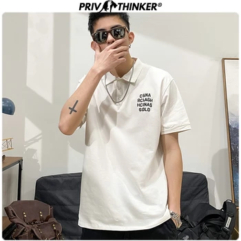 

Privathinker 2020 Men's Japan Printing Tshirt Male Short Sleeve Oversize T-Shirts Men Fashion Loose T-shirts Clothes Summer