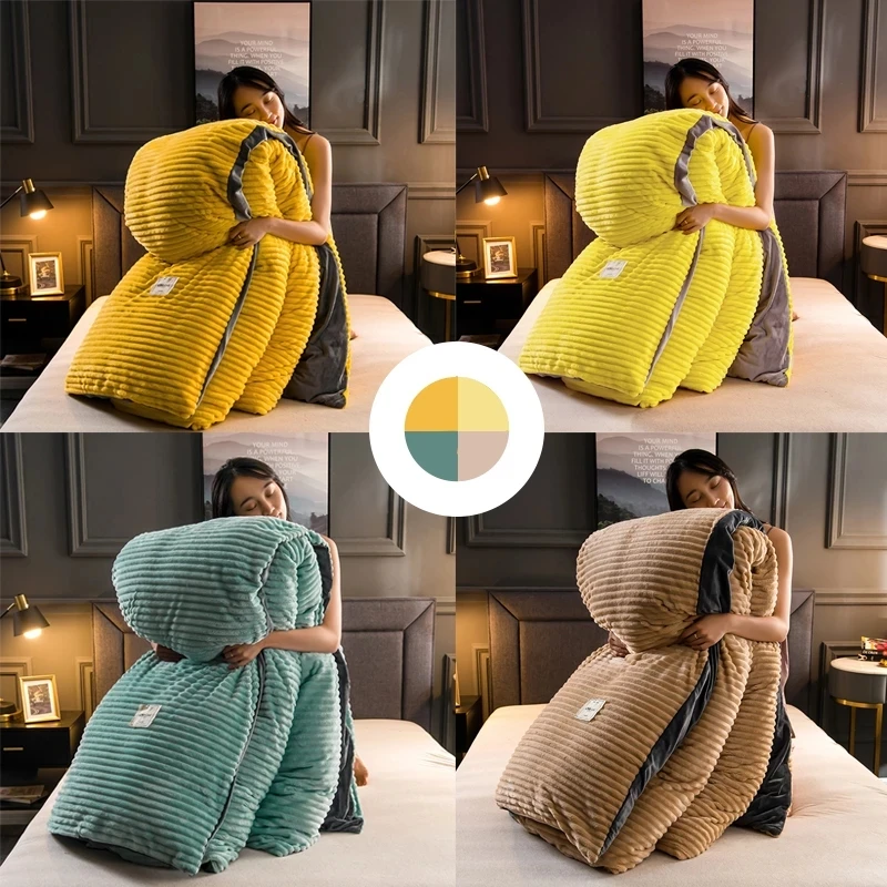 

Winter Soft Warm Yellow Double-sided Coral Velvet Quilt Bed Cover One Piece Flannel Thickening Warm Duvet Bedding Cover