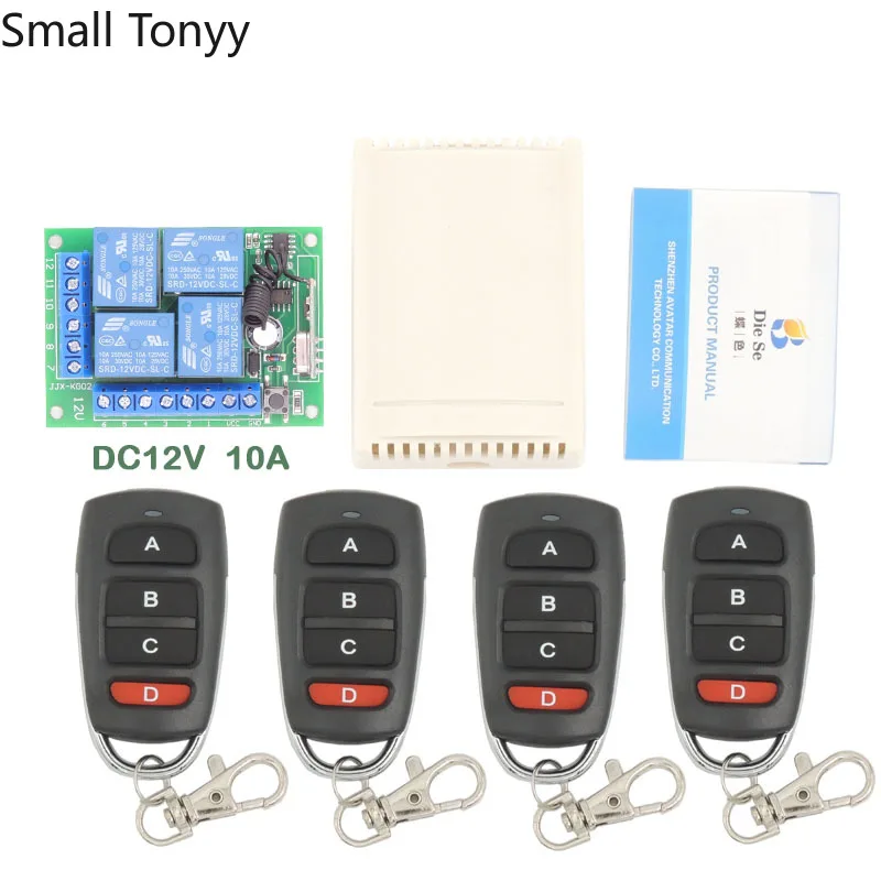 

RF Switch Remote Control DC 12V 10Amp 4CH Relay Receiver and Transmitter for Universal Garage Control and Home appliance Control