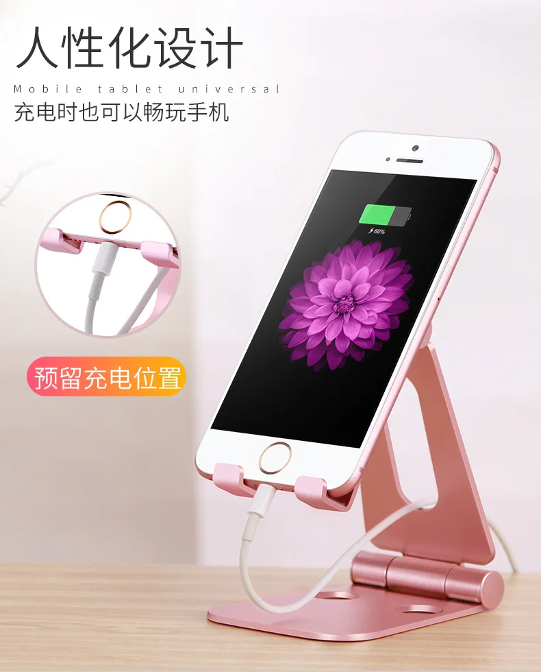 

Bb0002 Foldable Mobile Phone Bracket Aluminium Alloy Genus Creative Desktop Laptop Support Smart Holder New