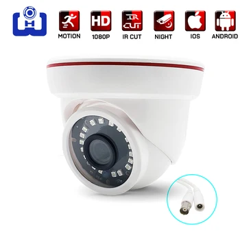 

1080p/5mp ahd camera analog hd video surveillance infrared cctv camera home CCTV security indoor dome dvr camera