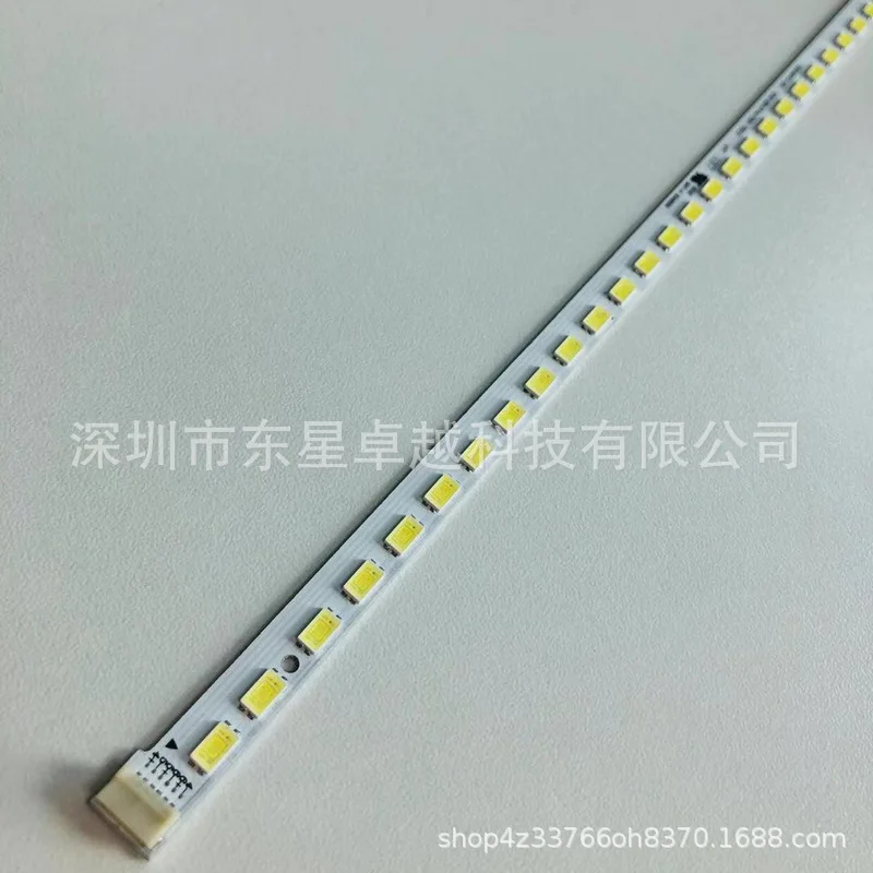 

Origional Product Hisense HDP25R69 HDP2908N HDP2976 RSAG7.820.984 TV Backlight Lamp