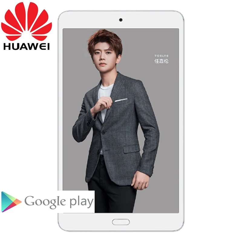 

Huawei honor waterplay HDL-AL09/HDL-W09 Kirin 659 Octa-core 8 inch 1920*1200 IPS 4GB ram 64GB Rom Android 8.0 Dual-wifi GPS