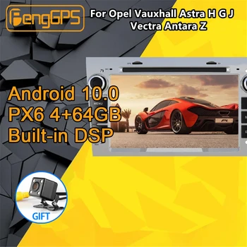 

For OPEL Astra J H Android Multimedia Radio Audio PX6 Car DVD Player GPS Navigation Head unit Autoradio cassette DSP