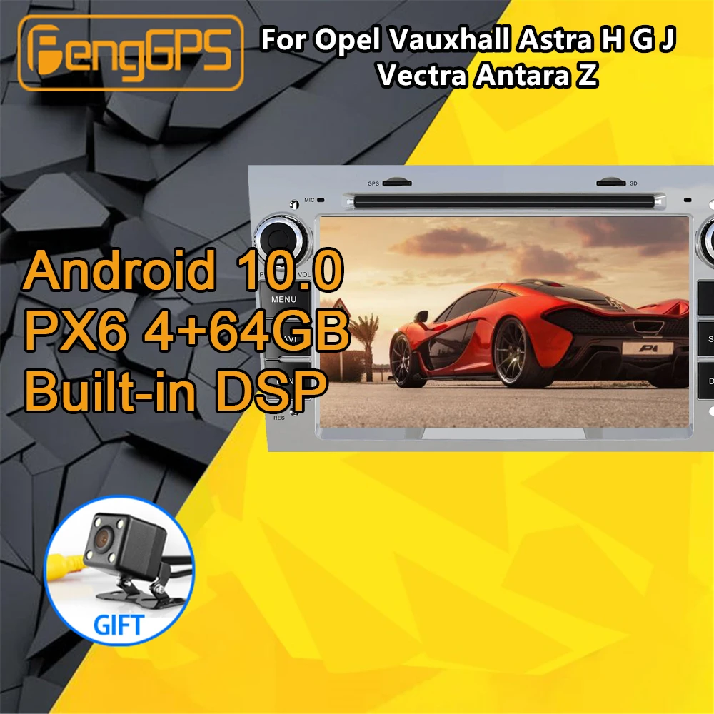 Автомагнитола PX6 для OPEL Astra J H мультимедийная стерео система на Android с DVD GPS
