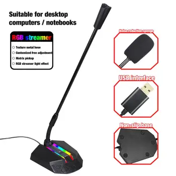 

Desktop Gooseneck USB Microphone Karaoke Meeting Wired Microfone Speech Speakers RGB Streamer for Computer Professional Mic