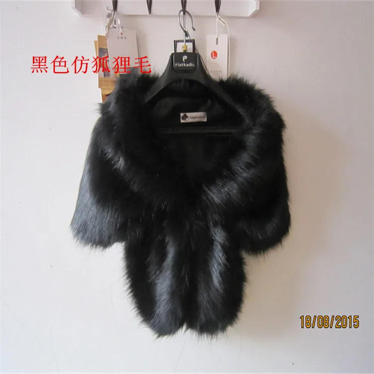 Purple Fur Shawl Short Faux Rabbit Fur Wraps Bridal Jacket Women Cape Fourrure Feather Bridal Cape