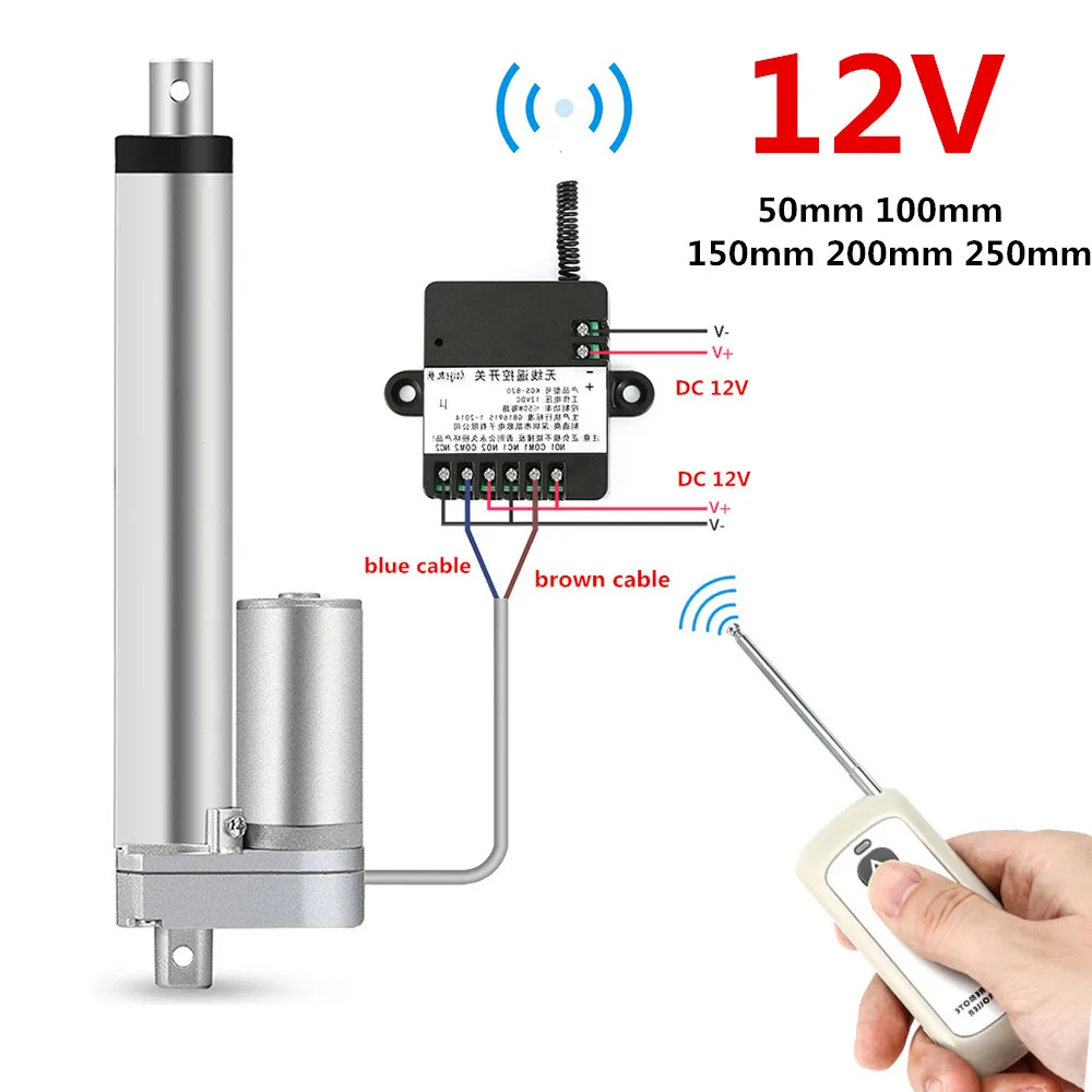 

12V RF remote control Electric Linear actuator 50mm 100mm 150mm 200mm 250mm 2 in 1 Linear actuator metal gear linear motor