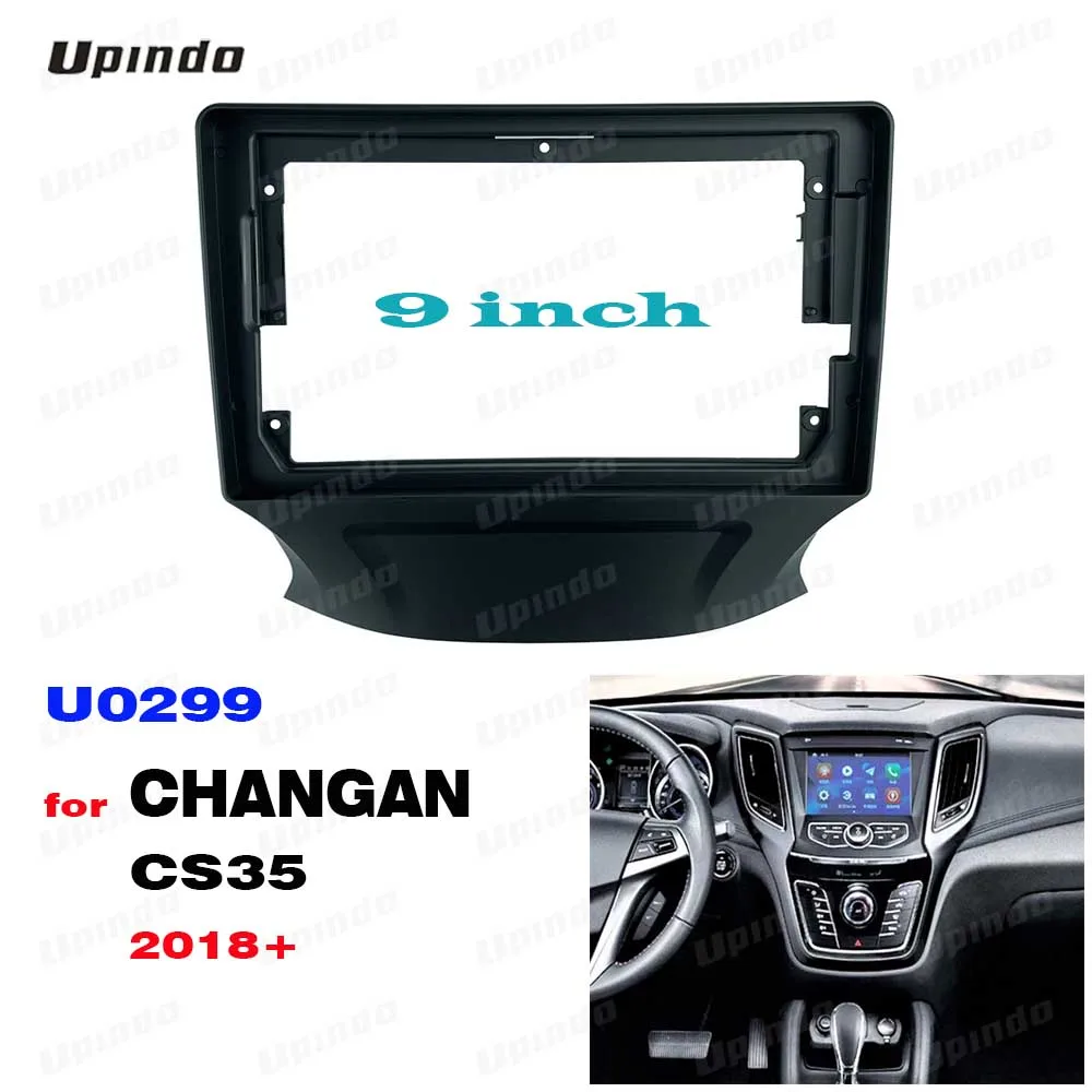 Автомобильный радиоприемник 2 Din 9 дюймов ABS PC пластиковый корпус для CHANGAN CS35 2018 +