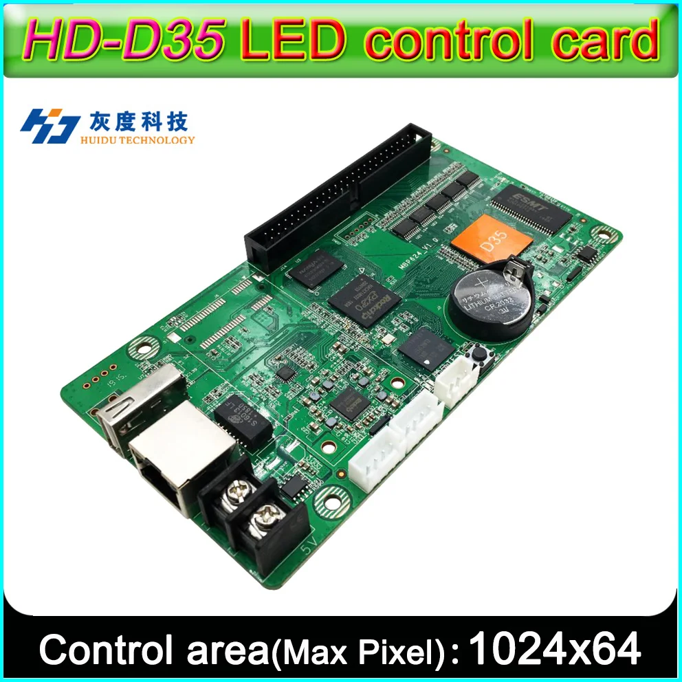 HD D35 плата управления полноцветным светодиодным дисплеем сетевой RJ45 u диск