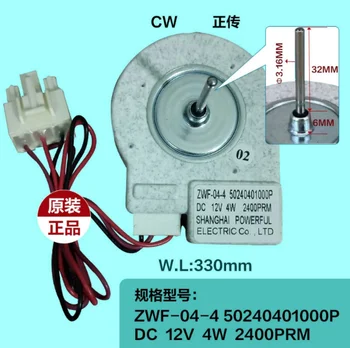 

Original for Refrigerator Motor ZWF-04-4
