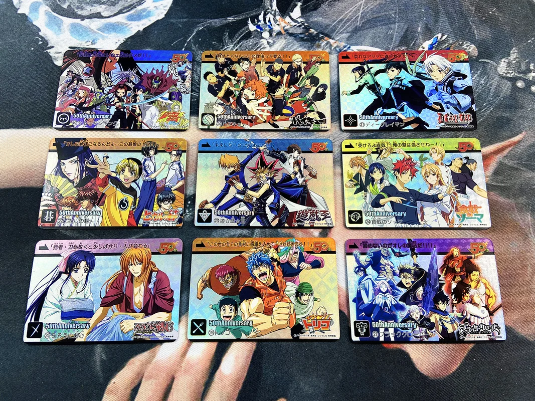 Collectibles-Game Japanese Jump-50th-Anniversary Anime Volleyball Comics Hobby Junior