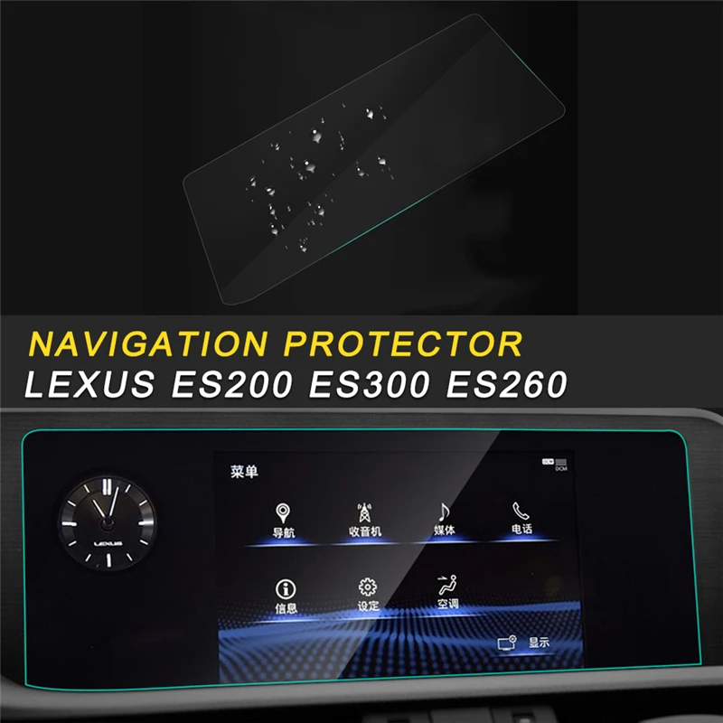 

Navigation Screen Monitor Film Protector Cover Interior Accessories For Lexus ES 2018 ES200 ES300 ES260 Car Styling