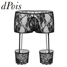 Gay Mens Sissy прозрачное Прозрачное нижнее белье с кружевами с цветочным узором низкая посадка выпуклость мешок Боксер трусы со съемным кружевом ноги Подвязки Пояс