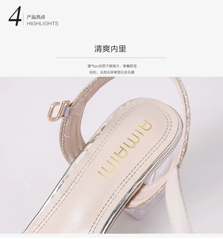 2020022808132808262648w750h804