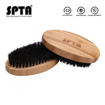 

SPTA Multifunctional Interior Brush Car Wash Brush Car Beauty Tool Brush Wooden Handle Cleaning brush Soft Brush For Car