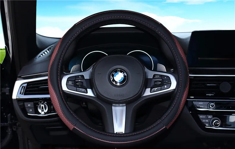 Автомобильный чехол на руль Four сезонные универсальные цветные пробивные чехлы на руль спортивные износостойкие противоскользящие чехлы
