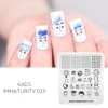 KADS Chinese Nail Stamp Plate Lotus Snake Dragonfly Mixed Pattern Nail Art Image Design Tools Stamping Template Stencil Plate 4