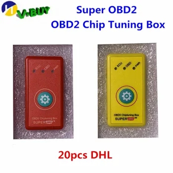 

20pcs DHL Super OBD2 For Benzine/Diesel With Reset Button Better Than Nitro ECO OBD2 POWER PROG