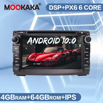 

Car GPS Navigation For KIA Ceed 2010 2011 2012 Android 10 64G Multimedia Screen Head Unit PX6 Radio Tape Recorder Auto Audio DSP