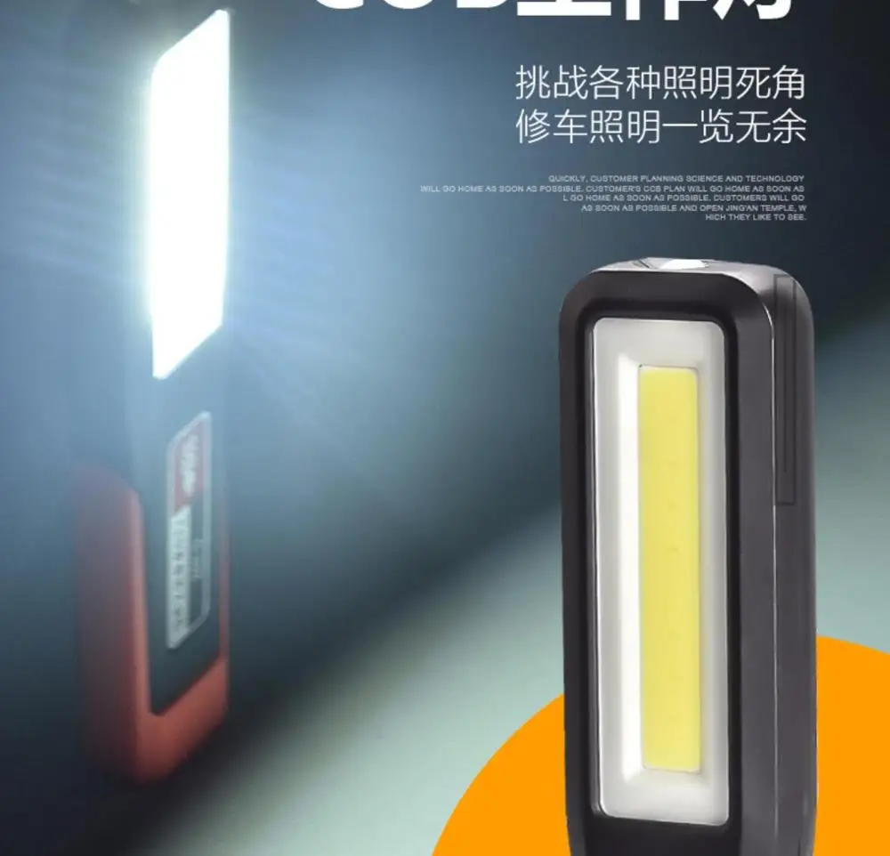 streifen arbeit licht usb wiederaufladbaren inspektion taschenlampe mit KE cob streifen arbeit licht usb wiederaufladbaren inspektion taschenlampe mit KE cob